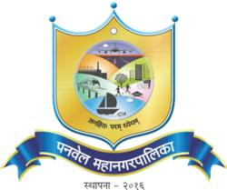 Panve Logo